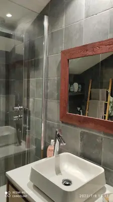 Salle de bains dans l'établissement Le GENISTA